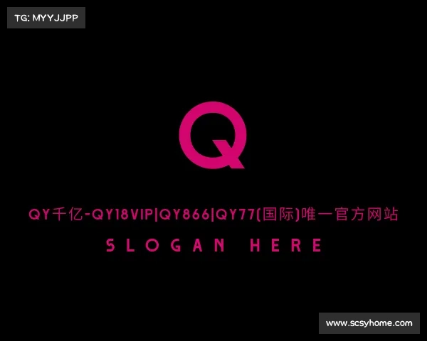 认识qy千亿-qy18vip|qy866|qy77(国际)唯一官方网站